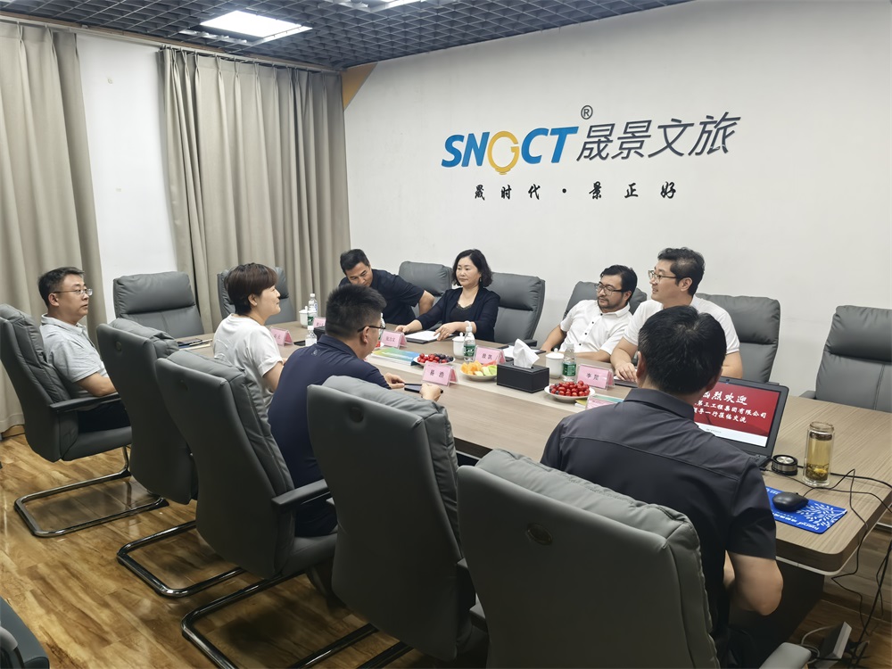 中建投第三工程集團有限公司3.jpg